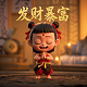 哈希竞猜怎么套利